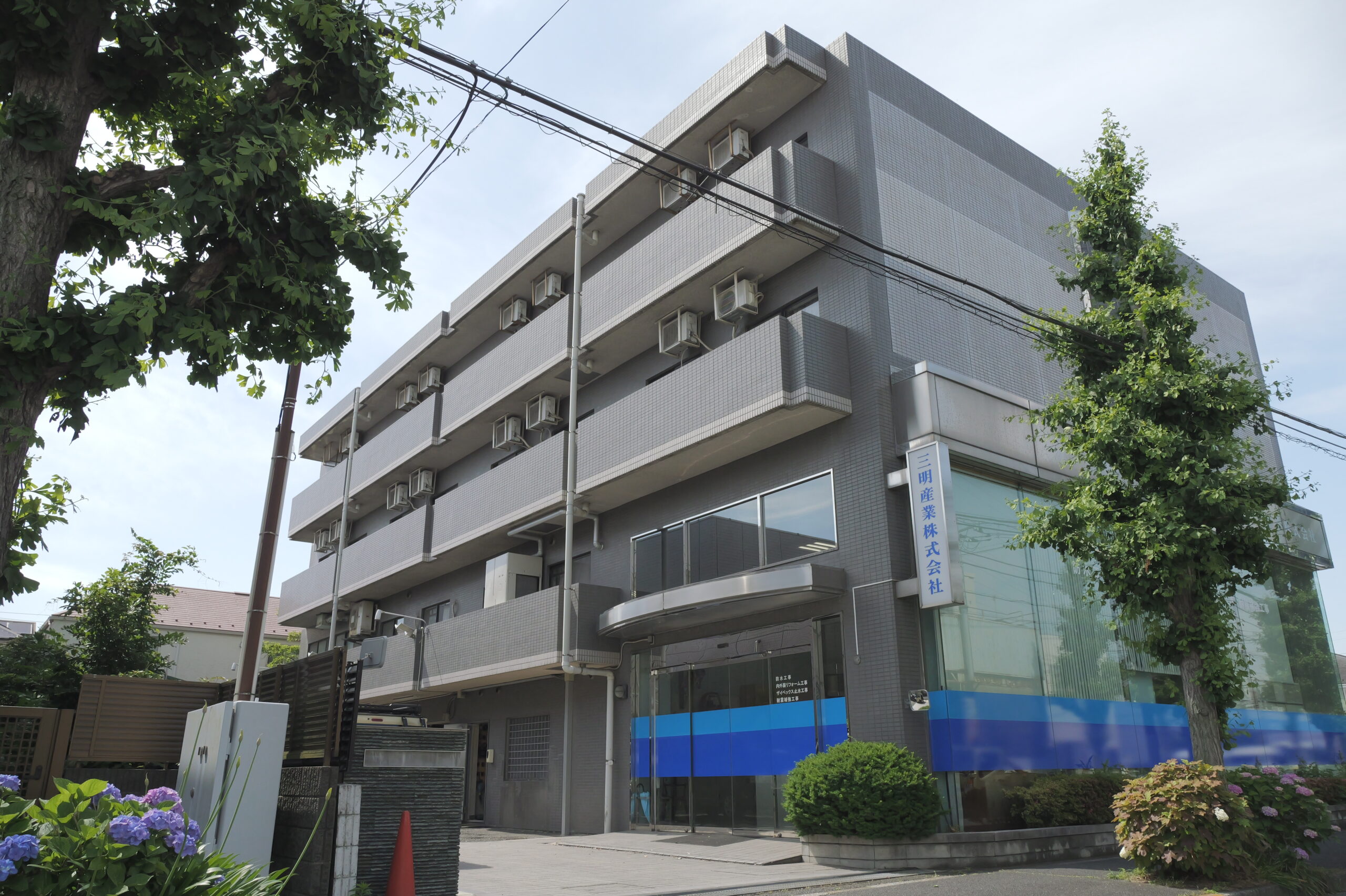 社内風景