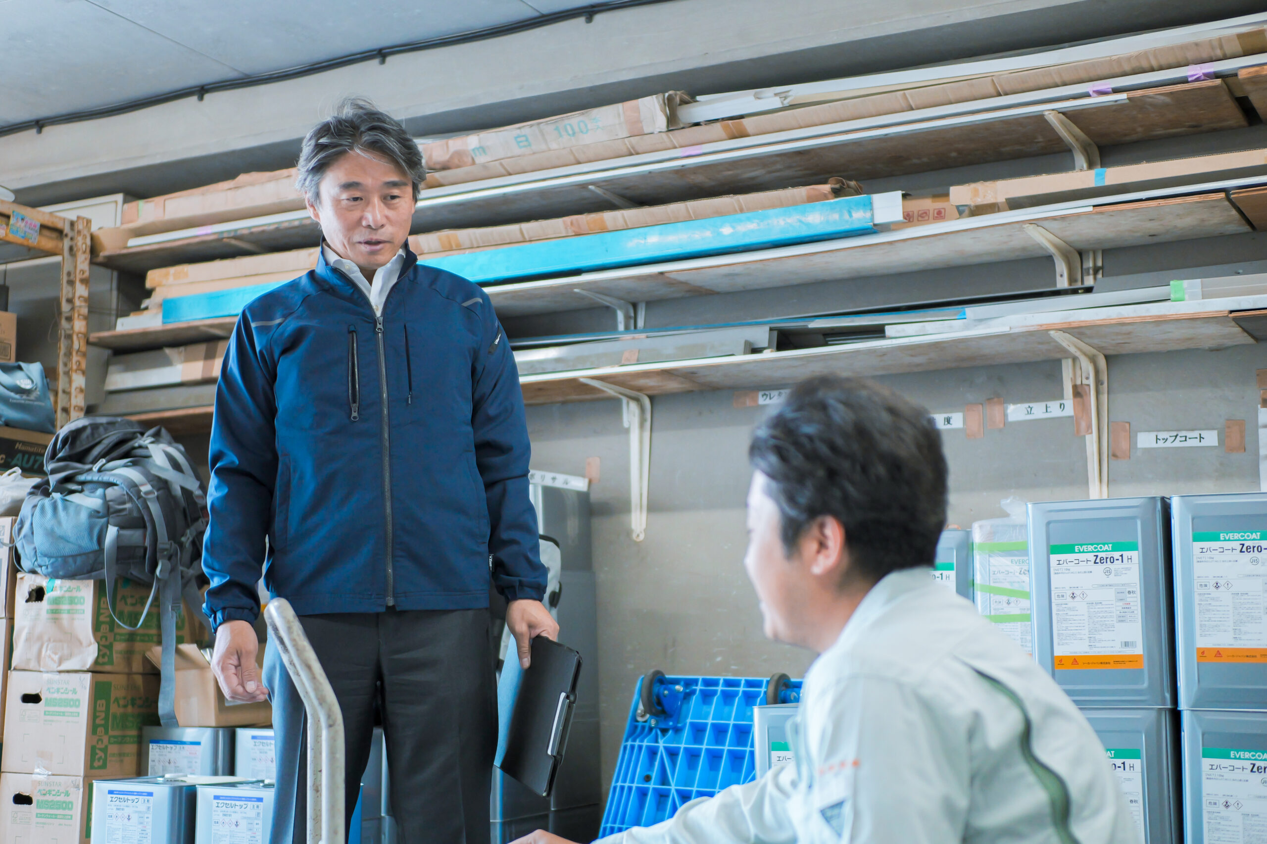 三明産業の想い